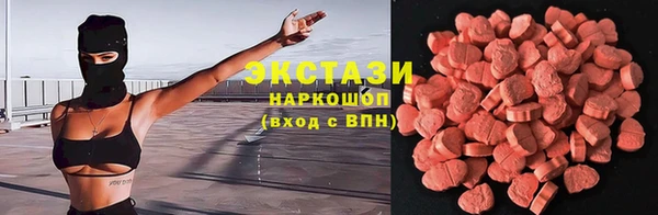 мдпв Беломорск