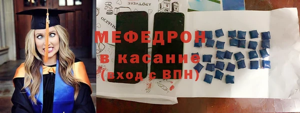 гашиш Болотное