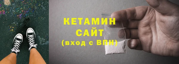 наркотики Белоозёрский