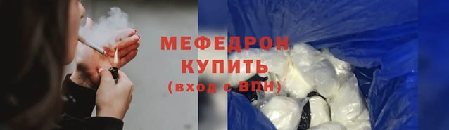амфетамин Железногорск-Илимский