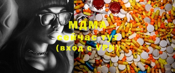 наркотики Белоозёрский