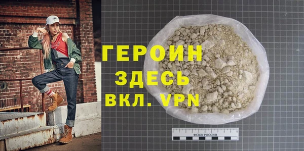 эйфоретик Сатка