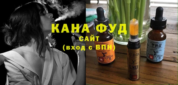 наркотики Белоозёрский