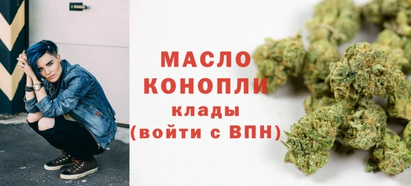 PSILOCYBIN Железноводск