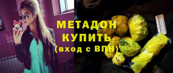 мдпв Беломорск