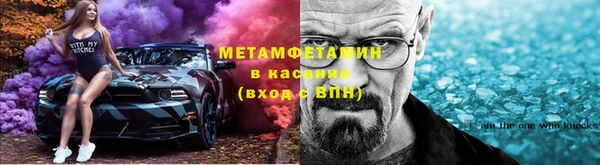 наркотики Белоозёрский