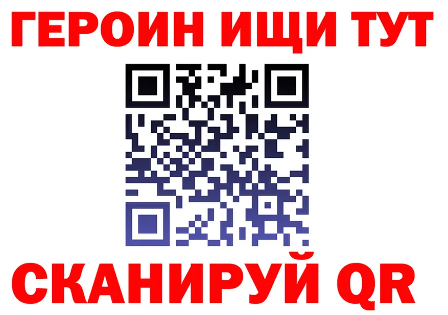 A PVP СК КРИС ТОР shop МЕГА Болохово