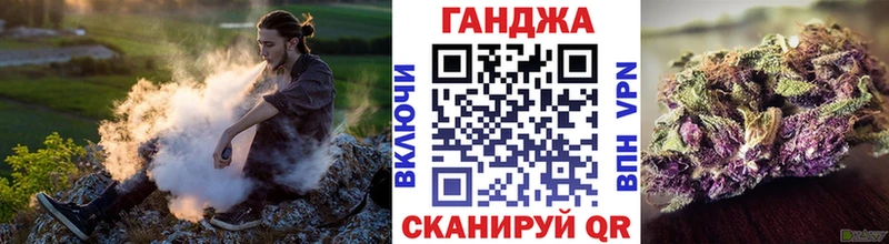 кракен ссылки  сколько стоит  Болохово  Канабис THC 21% 